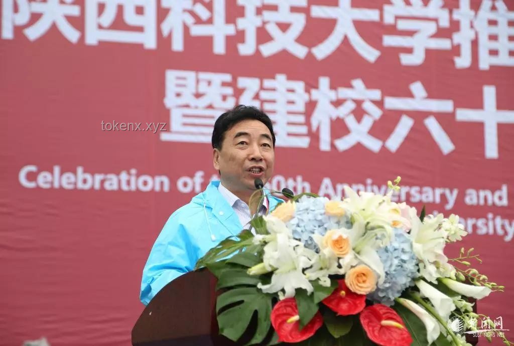 陕西省政协副主席刘宽忍被查：官场沉浮的警示录